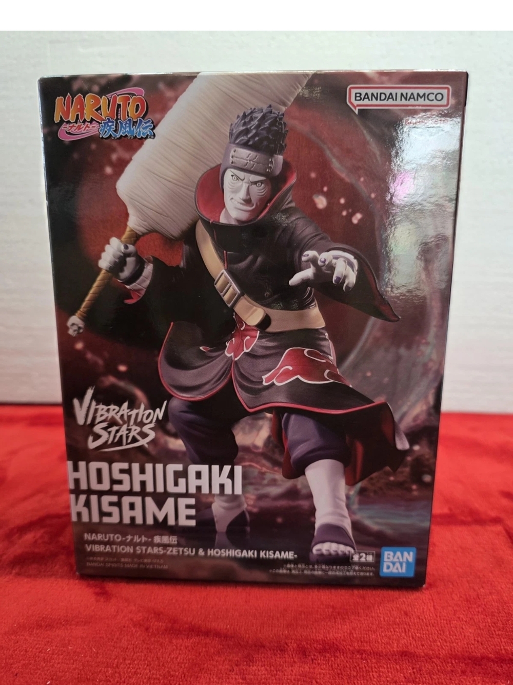 Bandai Namco Naruto Hoshigaki Kisame Action Figure - Black & Red